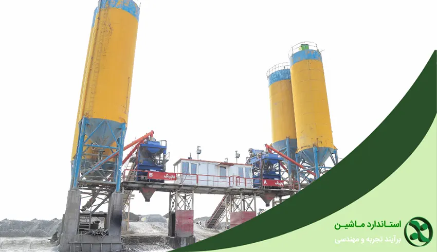 بهترین سازنده بچینگ استاندارد ماشین