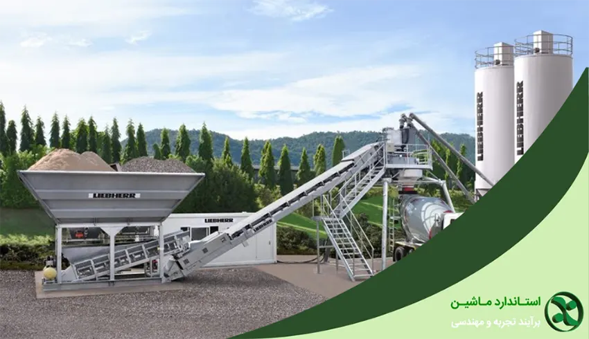 بچینگ دراگلاین چیست