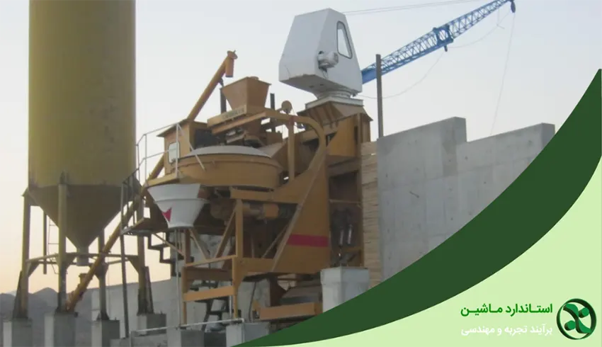 بچینگ دراگلاین