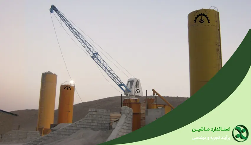 بچینگ دراگلاین و مزایای آن