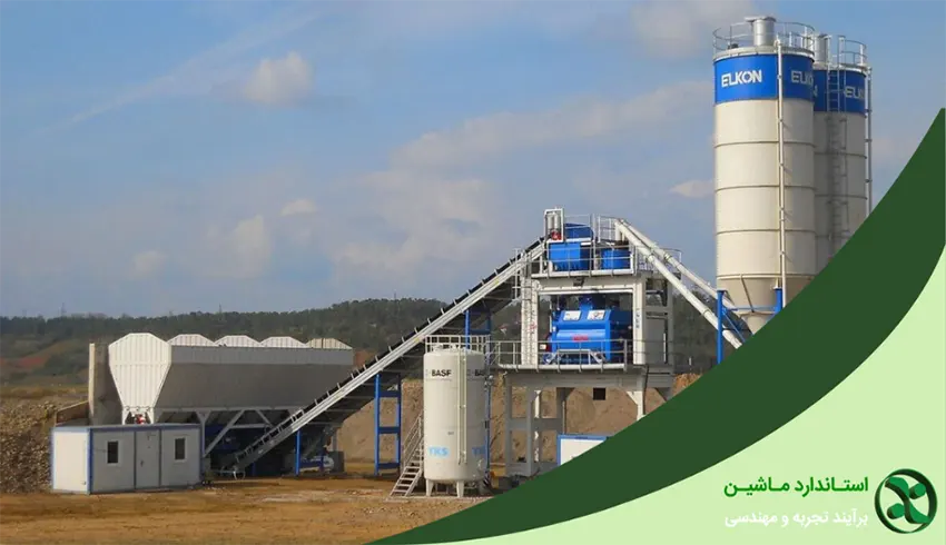 بچینگ لیبهر