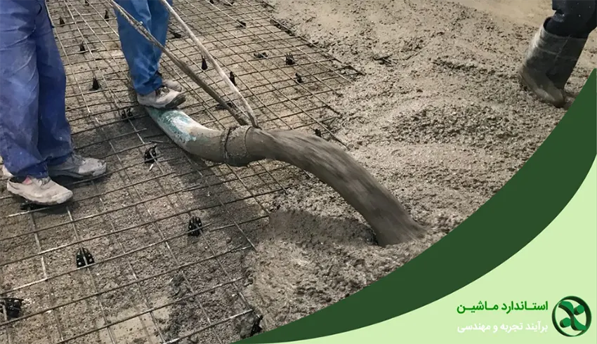 مزایای روان کننده بتن