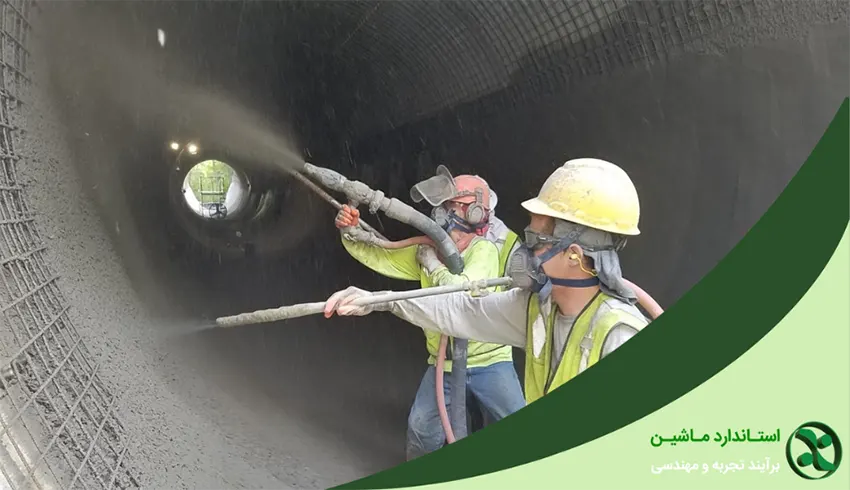 کنترل کیفیت بتن