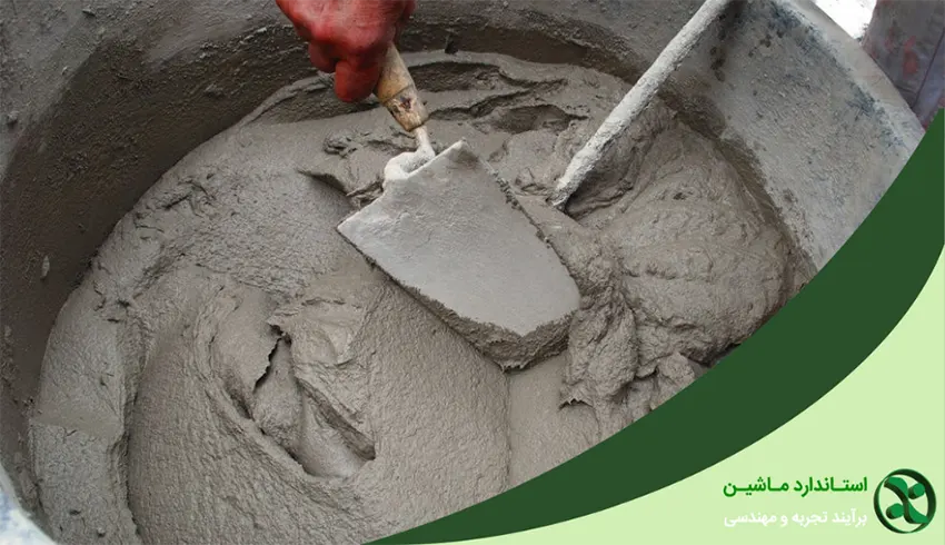 اهمیت کنترل کیفیت بتن