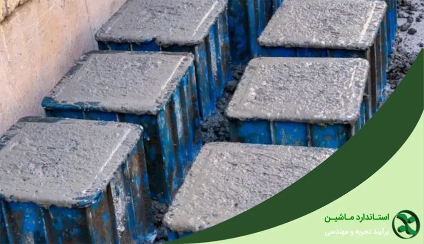 کنترل کیفی بتن