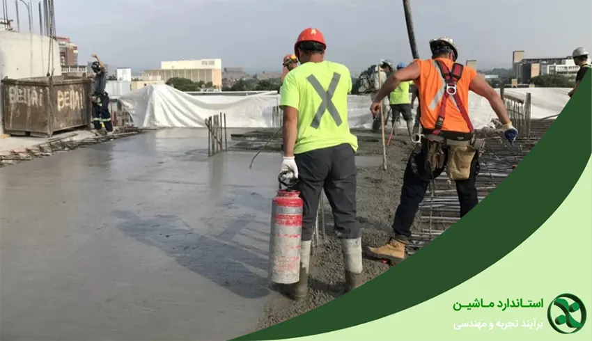 عمل آوری بتن