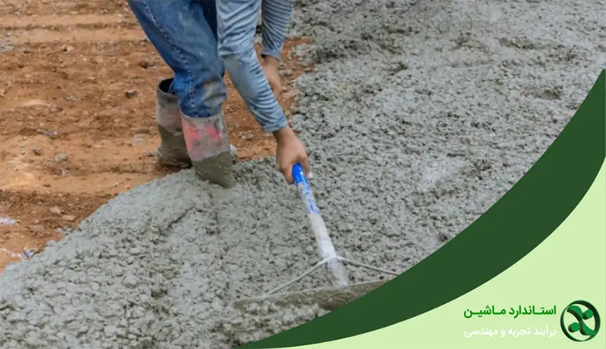 انواع عیار بتن