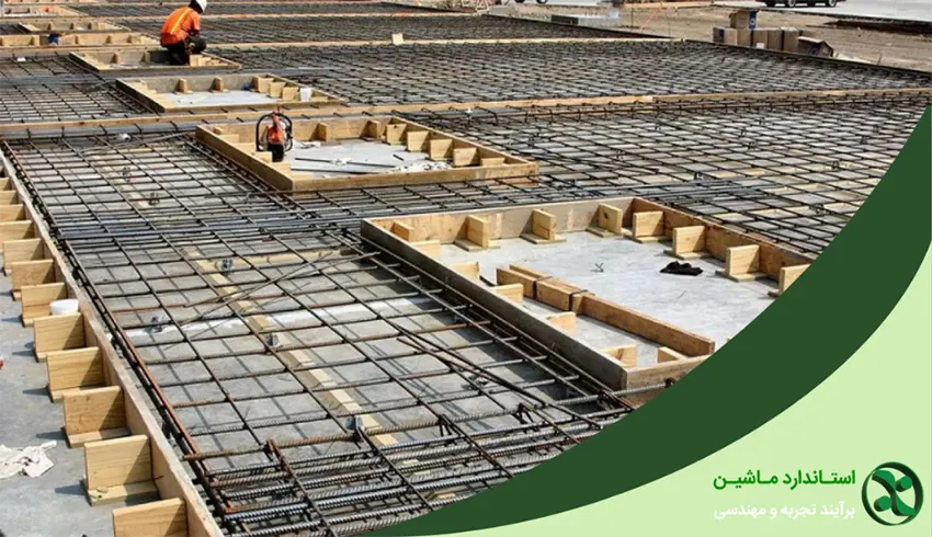 فونداسیون چیست