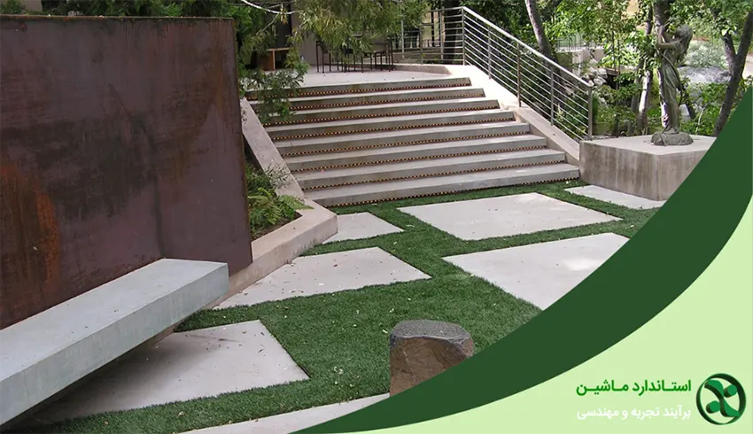 واش بتن چیست