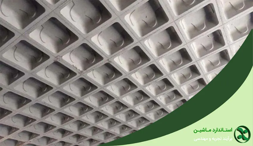 انواع دال بتنی