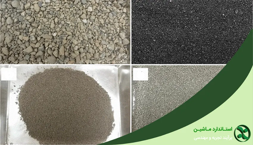 طرح اختلاط بتن