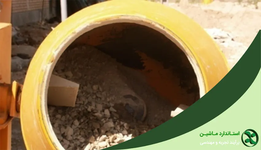 طرح اختلاط بتن