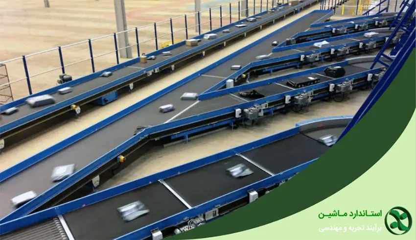 تسمه نوار نقاله