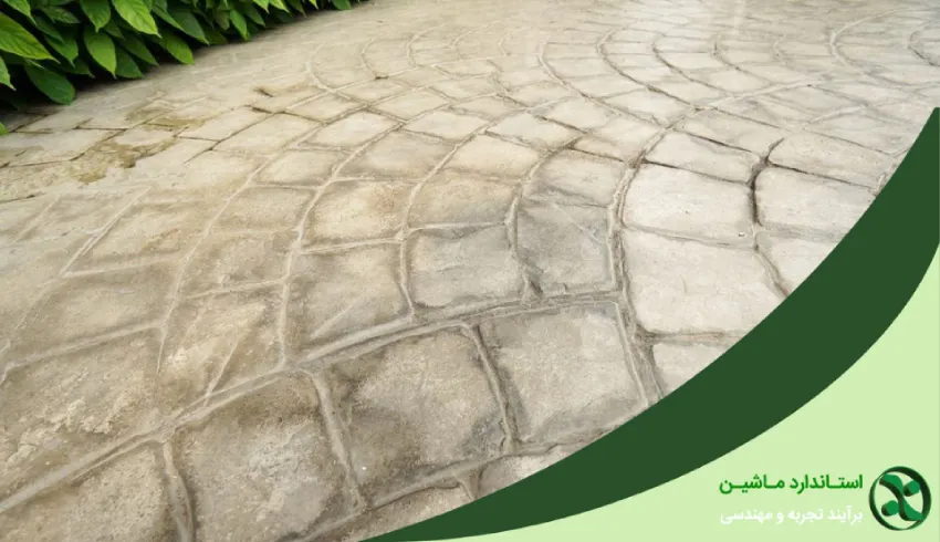 کاربرد بتن استامپی