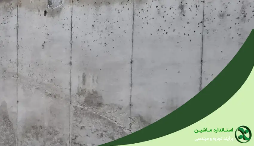 درز بتن چیست