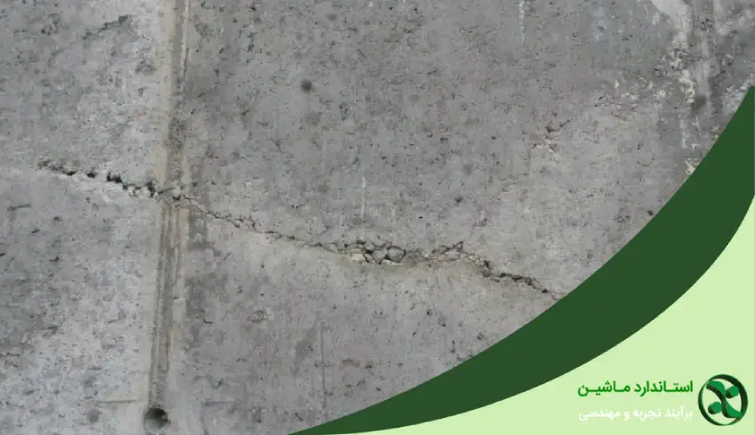 مشخصات درز بتن