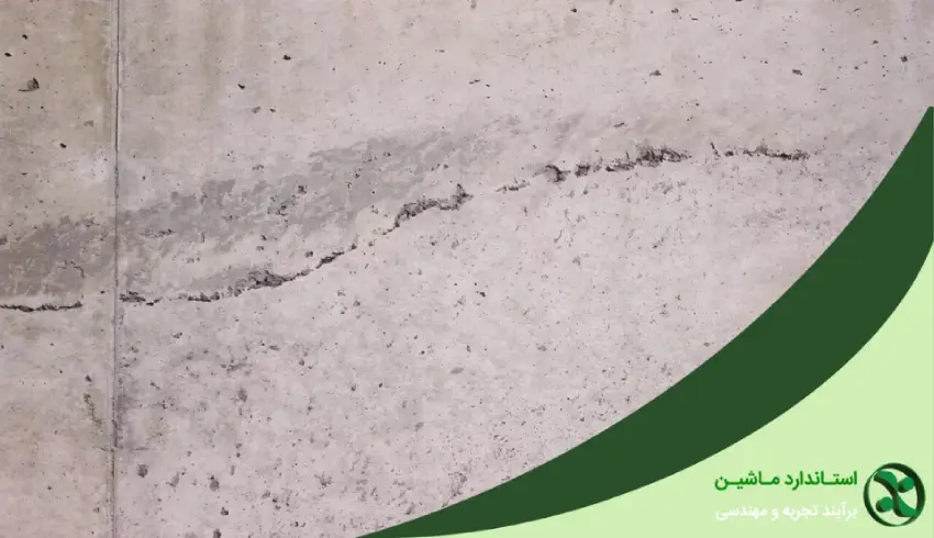 درز بتن چیست