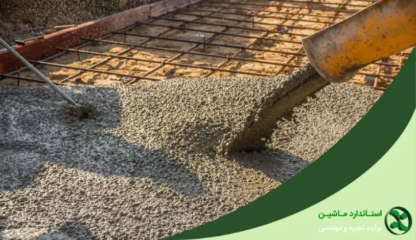 هیدراتاسیون بتن چیست