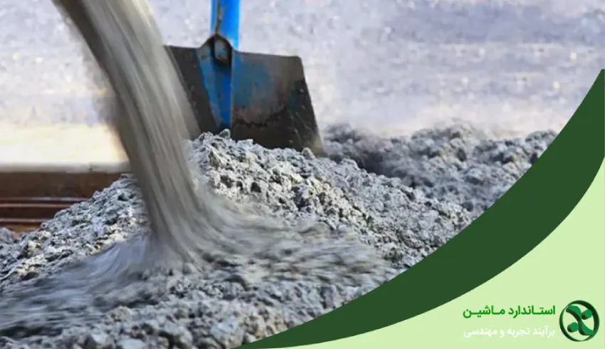 هیدراتاسیون بتن چگونه است