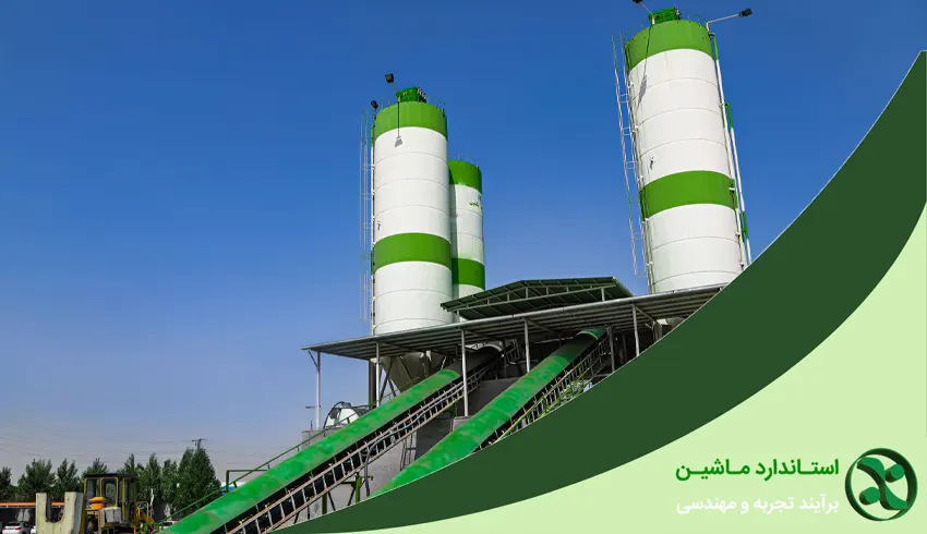 انتخاب بچینگ با توجه به ظرفیت
