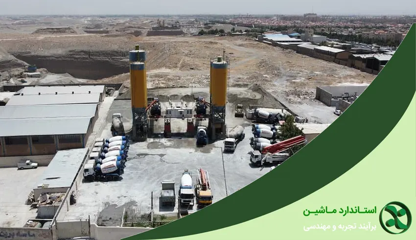اهمیت ظرفیت بچینگ در عملکرد بهینه بچینگ