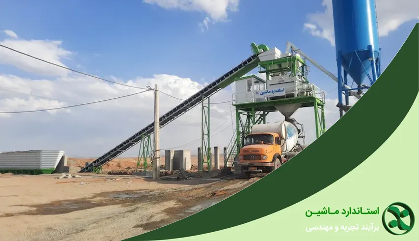 رعایت استانداردهای ایمنی و بهداشت