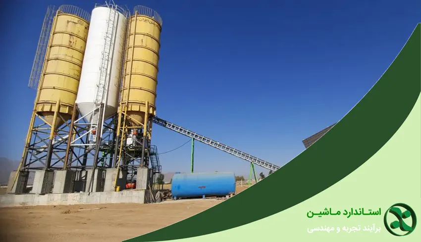 اهمیت کنترل رطوبت مصالح در بچینگ