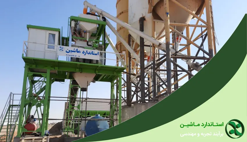 کنترل رطوبت مصالح در بچینگ