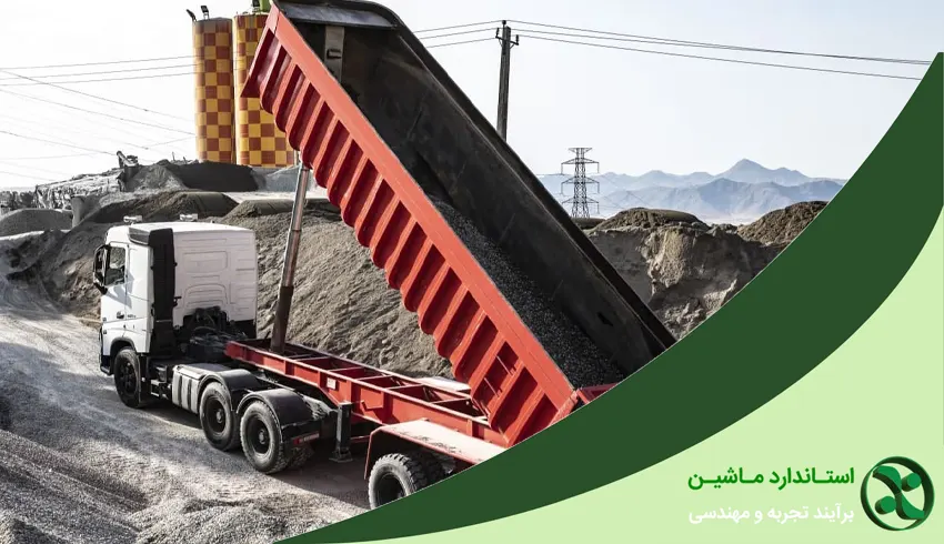 استفاده از بتن آماده