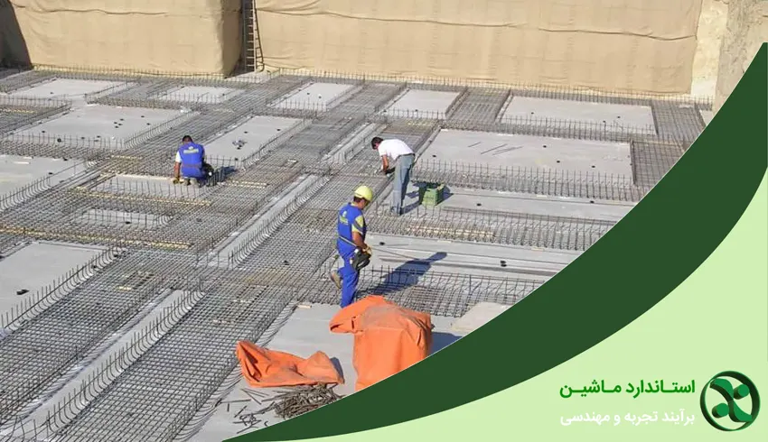 بتن آماده در ساخت و ساز-1