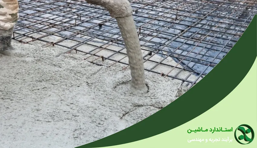 بتن خودتراکم