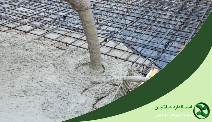 تاثیر آب بر کیفیت بتن