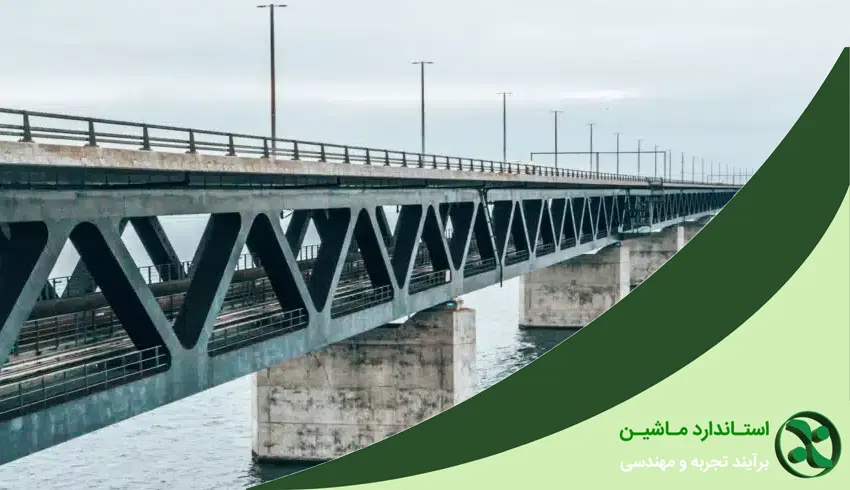 پل معلق بتنی